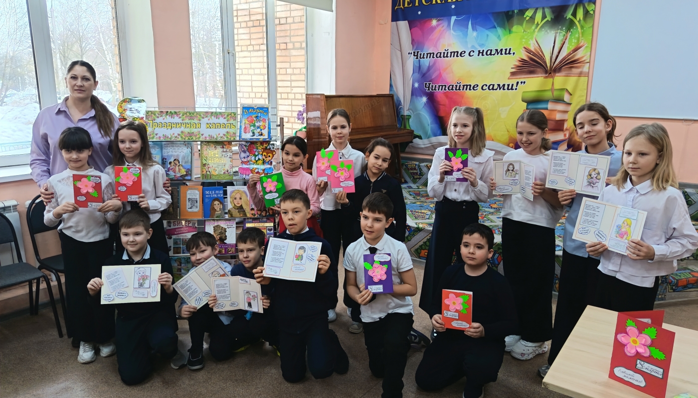 Весеннее вдохновение